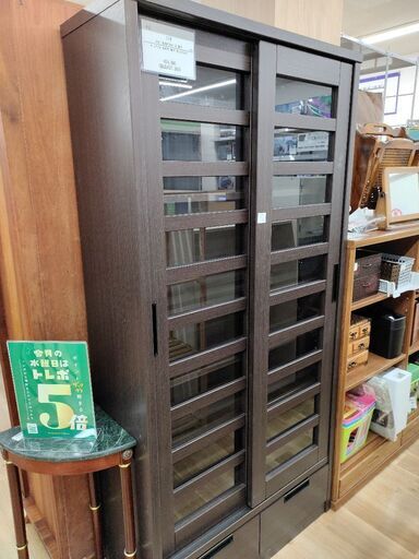 ニトリ　スライド本棚　ダークブラウン