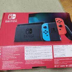 【本日限定】任天堂switch