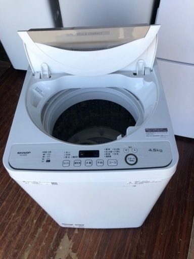 福岡市内配送設置無料 2020年式 ES-GE4D-C 全自動洗濯機 ベージュ系  