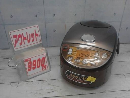 53902　象印 IH 炊飯ジャー 極め炊き 5.5合 NW-VC10-TA