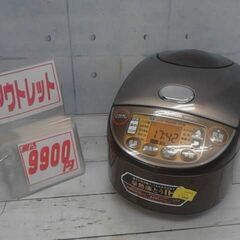 53902　象印 IH 炊飯ジャー 極め炊き 5.5合 NW-V...