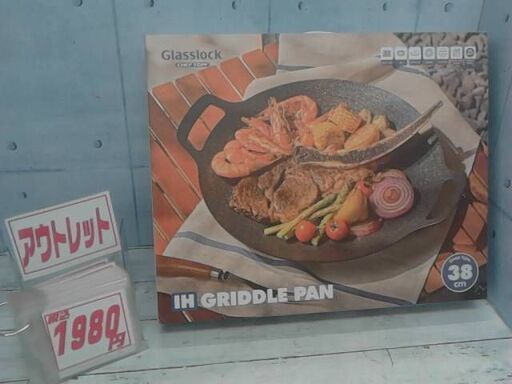 GLASSLOCK　GRIDDLE　P　38CM　グラスロック グリドルパン 38cm