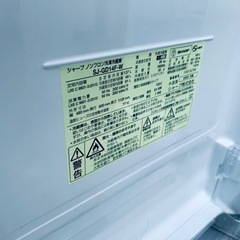 シャープ  ノンフロン冷蔵庫　SJ-GD14F-W