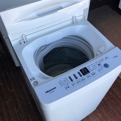 福岡市内配送設置無料　2020年式　ハイセンス 4．5kg全自動洗濯機 エディオンオリジナル ホワイト HW-E4503