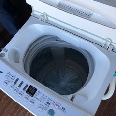 福岡市内配送設置無料　2020年式　ハイセンス 4．5kg全自動洗濯機 エディオンオリジナル ホワイト HW-E4503