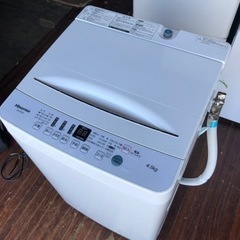 福岡市内配送設置無料 2020年式 ハイセンス 4．5kg全自動洗濯機