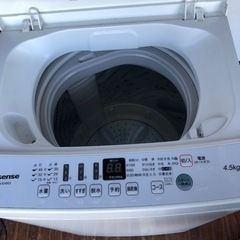 福岡市内配送設置無料　2020年式　ハイセンス 4．5kg全自動洗濯機 エディオンオリジナル ホワイト HW-E4503