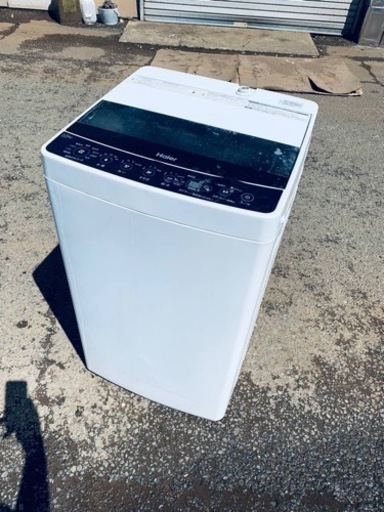 ⭐️ハイアール電気洗濯機⭐️ ⭐️JW-C55D⭐️