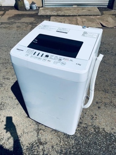 ⭐️Hisense 電気洗濯機⭐️ ⭐️HW-E4502⭐️