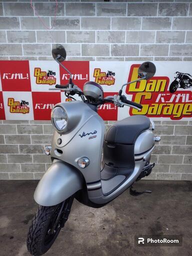 ヤマハ　YAMAHA 　Vino   ビーノ　117km　AY02　 エンジンオイル・バッテリー新品交換   無料配送エリア有り　ナンバー登録代行受付中　バンガレージ京都
