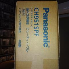 ✨新品 未開封✨　温水洗浄便座