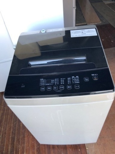 福岡市内配送設置無料　2020年製 アイリスオーヤマ DAW-A60 グレー