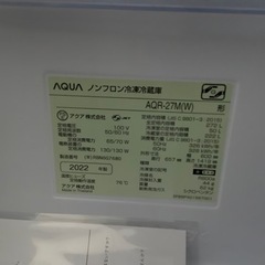 AQUA 3ドア冷蔵庫 2022年製 AQRｰ27M入荷いたしました！！