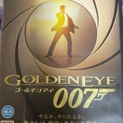 ゴールデンアイ　007 Wii