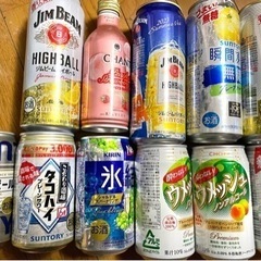 お酒色々