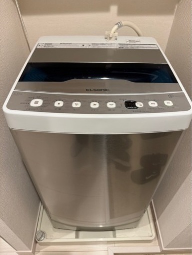 家電 生活家電 洗濯機