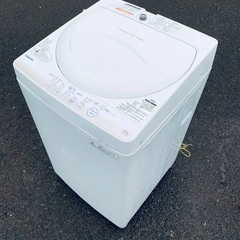 ♦️TOSHIBA電気洗濯機  【2015年製 】AW-4S2