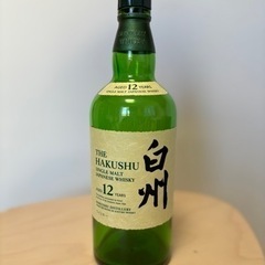 お酒 ウイスキー