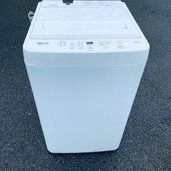 ヤマダ　全自動電気洗濯機　YWM-T45H1