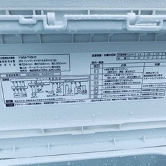 ヤマダ　全自動電気洗濯機　YWM-T45H1