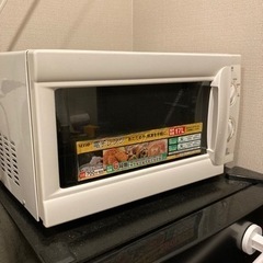 家電 キッチン家電 オーブンレンジ