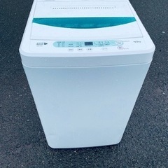 ヤマダ　全自動電気洗濯機　YWM-T 45A1