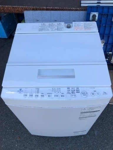 福岡市内配送設置無料　2019年式　東芝 TOSHIBA AW-7D7(W) [全自動洗濯機 (7.0kg) ZABOON（ザブーン） グランホワイト]