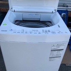 福岡市内配送設置無料　2019年式　東芝 TOSHIBA AW-7D7(W) [全自動洗濯機 (7.0kg) ZABOON（ザブーン） グランホワイト]