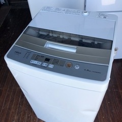 福岡市内配送設置無料　2020年式　AQUA アクア AQW-S45H（W） [簡易乾燥機能付き洗濯機 4.5kg ホワイト]