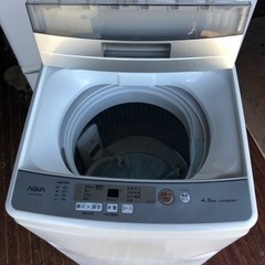 福岡市内配送設置無料　2020年式　AQUA アクア AQW-S45H（W） [簡易乾燥機能付き洗濯機 4.5kg ホワイト]