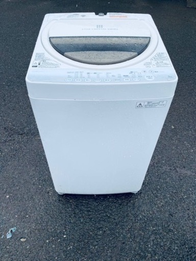 東芝 電気洗濯機 AW-60GM