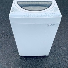 東芝 電気洗濯機 AW-60GM