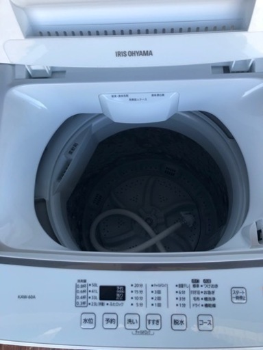 福岡市内配送設置無料 2020年式 全自動洗濯機 ホワイト KAW-60A [洗濯  
