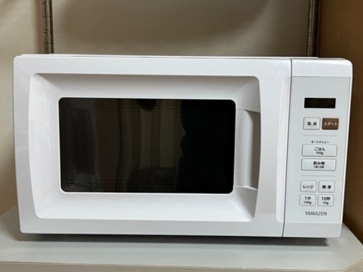 値下げ6000円　超美品　山善　電子レンジ　家電 キッチン家電 電子レンジ