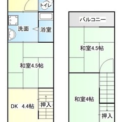 ✨3DK 初期費用無料✨ 犬 猫可  綺麗オシャレリフォーム済 戸建　京都市伏見区向島 ✨ペット飼育の場合、月家賃3,000円アップと礼金1か月費用加算されます 他物件多数扱っております。気軽にご相談ください。 - 京都市