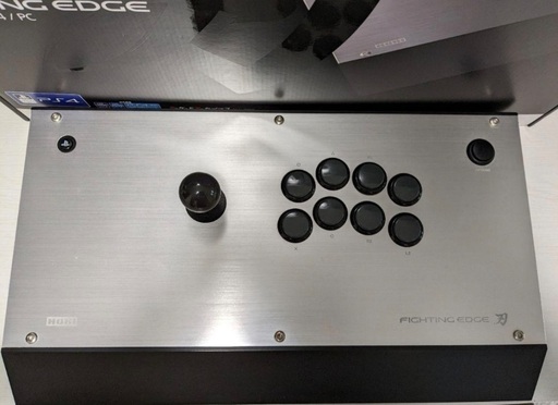 ファイテングエッジ刃 for PlayStation4/PC カスタマイズ済み