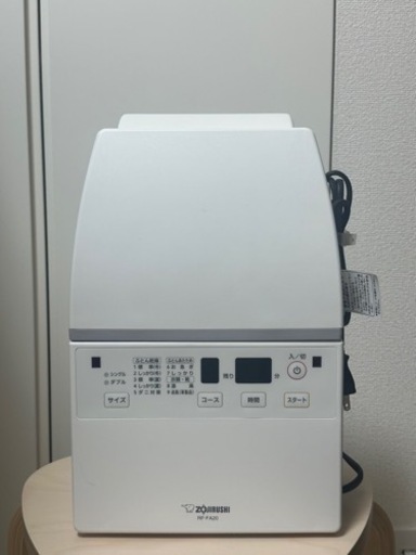 布団乾燥機