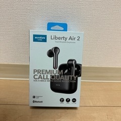 家電 オーディオ ヘッドフォン