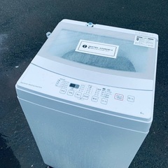 ♦️ニトリ6kg全自動洗濯機  【2019年製 】NTR60