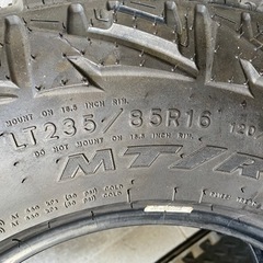 グッドイヤー  WRANGLER  MT/R   LT235/85R16  １本