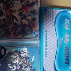 Kis-My-Ft2　CDアルバム DVDライブ