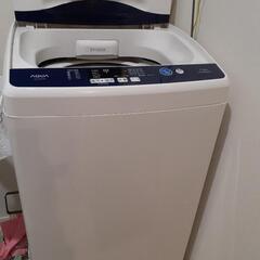 決まりました❕ 洗濯機 7キロ
