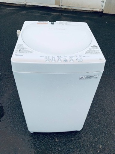 東芝　電気洗濯機 AW-4S2