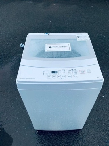 ニトリ　全自動電気洗濯機 NTR60