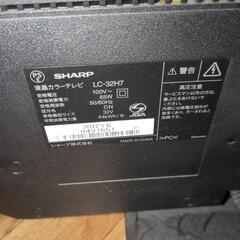 SHARP製 32インチテレビ リモコン無し