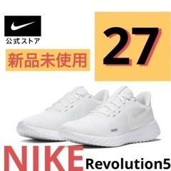 靴/バッグ 靴 スニーカー NIKE Revolution 新品未使用