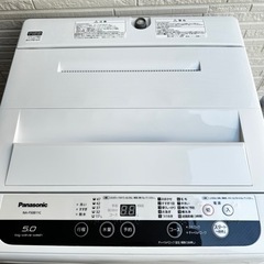 【美品】2018年製　Panasonic 洗濯機　5kg 