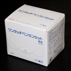 未開封　ワンタッチペンランセット 青色 30本入 × 3箱 （遺品）