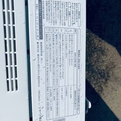 ⭐️SHARP 電気洗濯機⭐️ ⭐️ES-GE5E-W⭐️