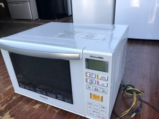 福岡市内配送無料　パナソニック エレック オーブンレンジ 23L ホワイト NE-MS231-W